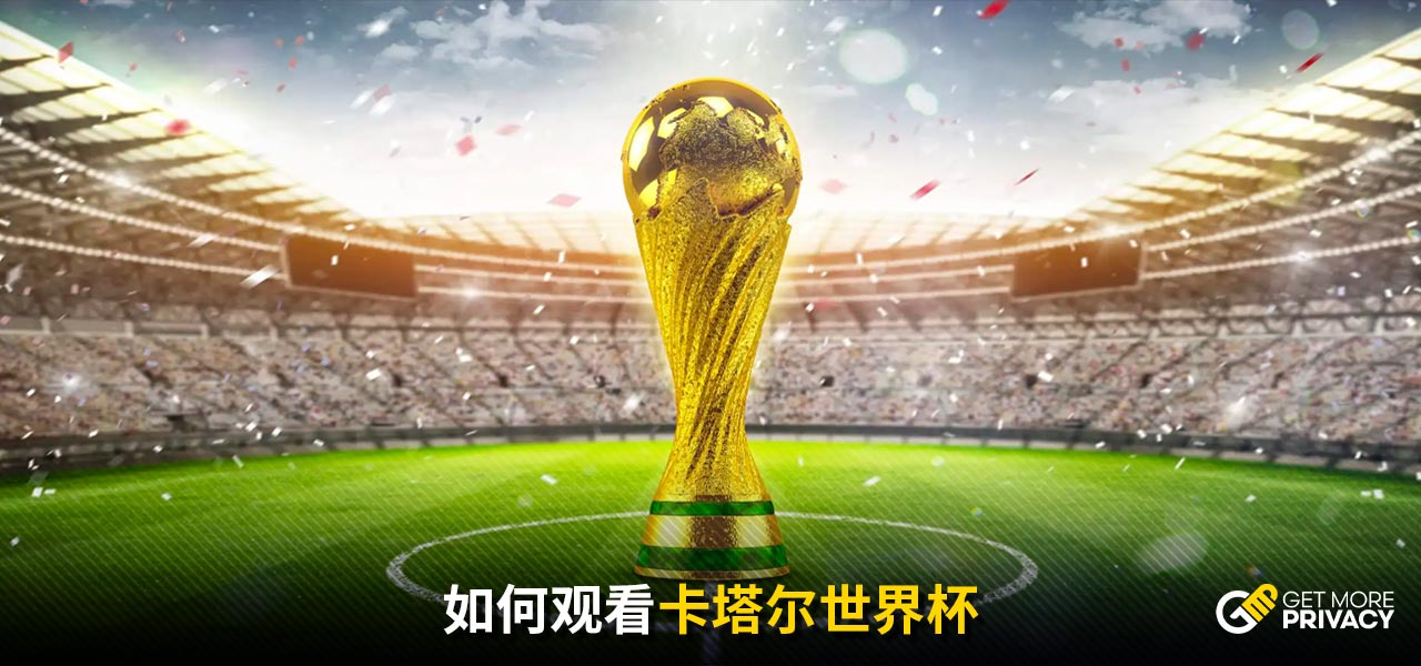 度創造輝煌